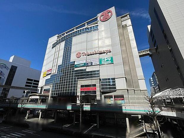 立川高島屋S.C.（約2,100m）