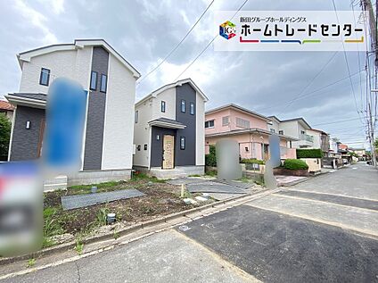 現地外観写真