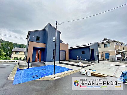 現地外観写真