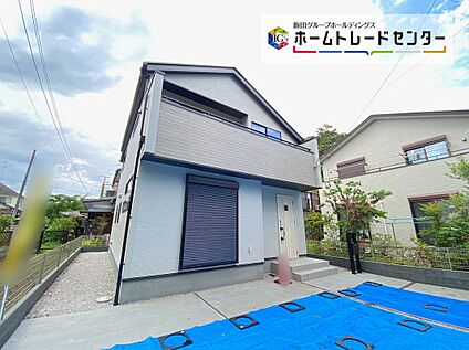 現地外観写真