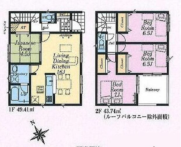 【4LDK】水回り集中設計で家事効率もアップ◎
おしゃれな和室は、客間の他、お子様のお世話スペース・遊ぶスペースとしてもオススメです☆2階居室は全て6.5帖以上♪ゆったりとお寛ぎ頂けます♪