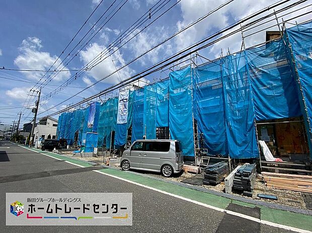 【前面道路含む現地写真】日野市落川・全6棟のご紹介です♪南からの陽光たっぷり降りそそぐ明るいお住まい◎どのお部屋も、採光良好な風通しの良い快適な空間となっております!
駐車スペースは全棟、並列2台分ございます♪♪
