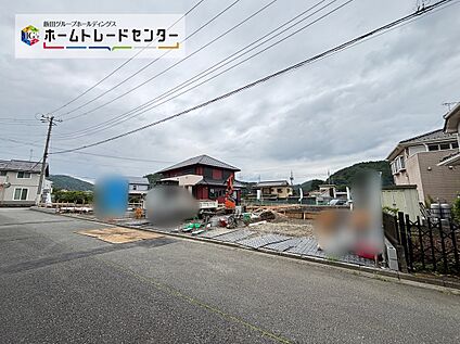 現地外観写真
