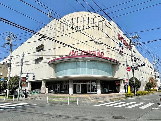 イトーヨーカドー昭島店(約1,800m)