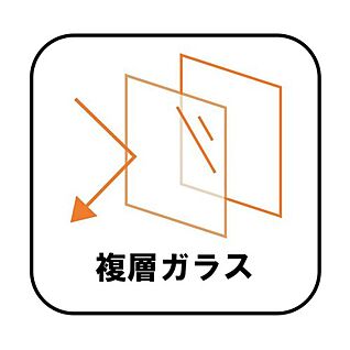 Low-e複層ガラス