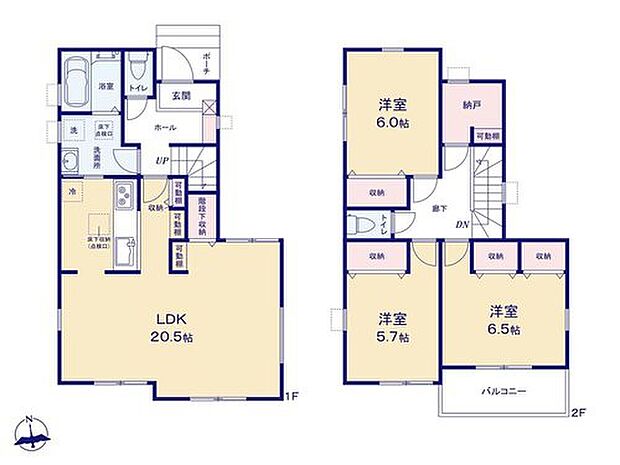 【3LDK+S】ホームパーティーも楽しめる、ひろびろ空間の20帖のLDK☆
水回りは集約した間取りで家事効率もアップ◎
納戸は季節物の家電や雑貨、アウトドア用品もスッキリ収納可能です！