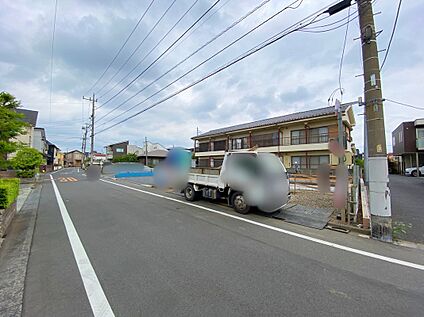 前面道路含む現地写真