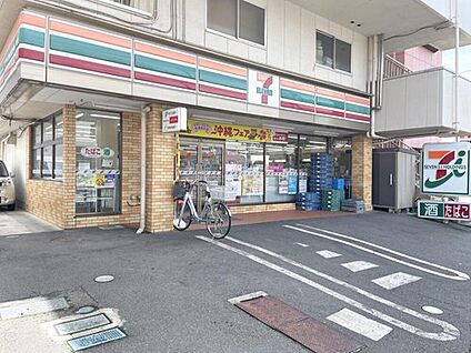 セブンイレブン日野大坂上店 450ｍ(徒歩6分)