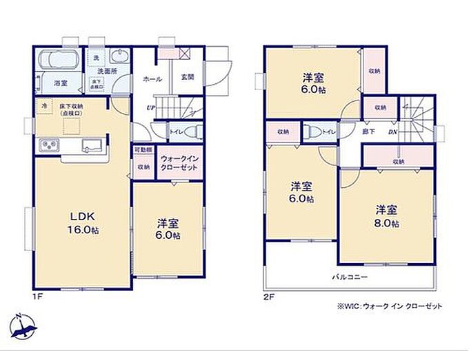 1号棟