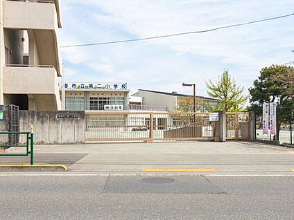 青梅市立第二小学校 220m(徒歩3分)