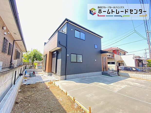 【庭】戸建て住宅ならではの長所《お庭》付!お子様と遊んだり家庭菜園を始めてみたり…。お家時間が益々充実しそうですね♪