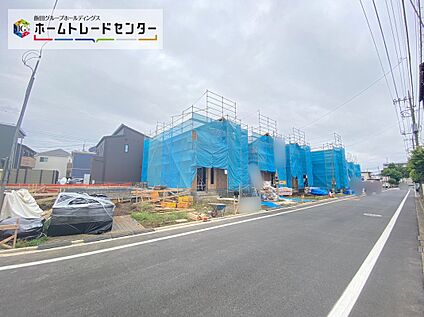現地外観写真