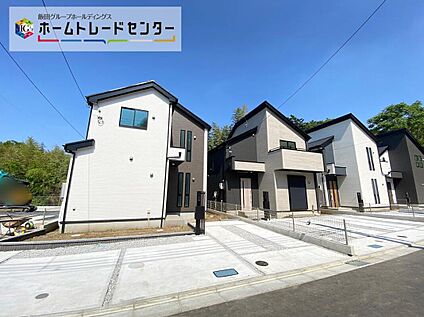 現地外観写真
