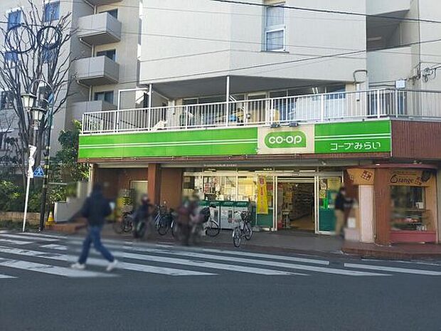 コープみらい ミニコープ国立西店（約2,600m）