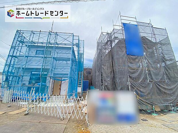 【前面道路含む現地写真】小学校まで徒歩15分♪お子様も無理なく学校へ通える立地です。周囲の交通状況を確認するために、実際に通学路を歩いてみるのもよいですね♪