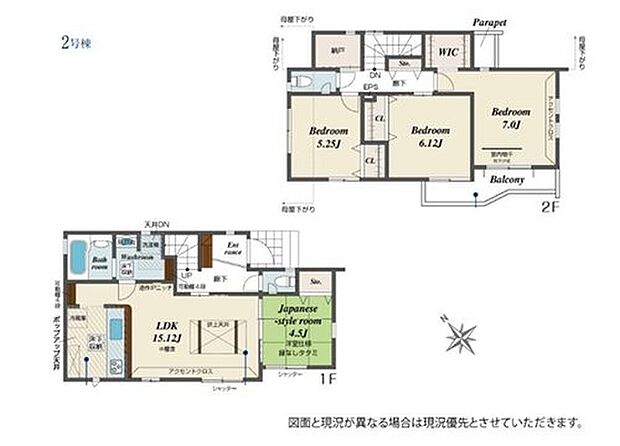 【4LDK+S】☆太陽光発電設備搭載☆
全居室南向きの明るいお住まいです！
主寝室には雨の日や冬の加湿にも便利な室内干し付き。
衣替えなど衣類の管理がラクになる大容量のWICを備えています◎