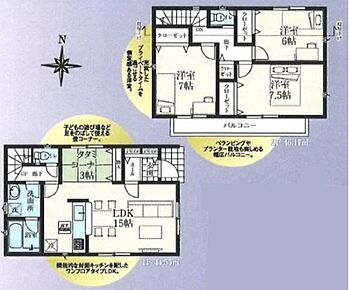 小さなお子様の遊ぶスペースや読書スペースとしてもピッタリな「畳コーナー」を採用しました☆
2階居室は全て6帖以上！全居室収納完備でお部屋をひろびろお使い頂けます◎ 