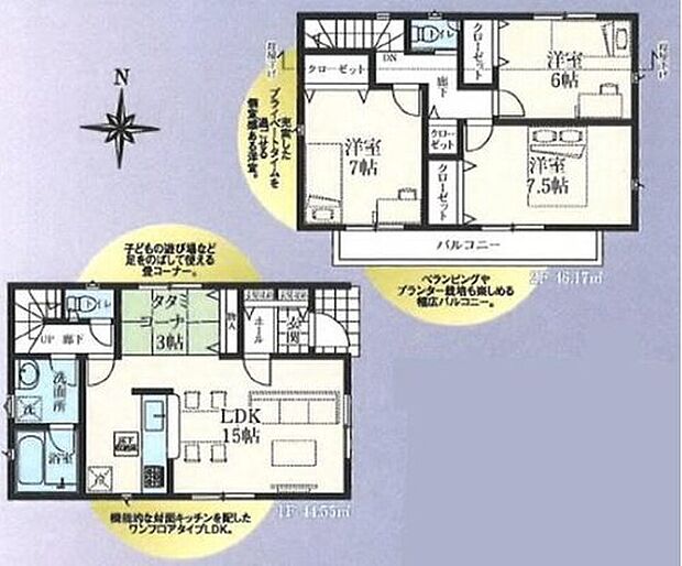 【3LDK】小さなお子様の遊ぶスペースや読書スペースとしてもピッタリな「畳コーナー」を採用しました☆
2階居室は全て6帖以上！全居室収納完備でお部屋をひろびろお使い頂けます◎