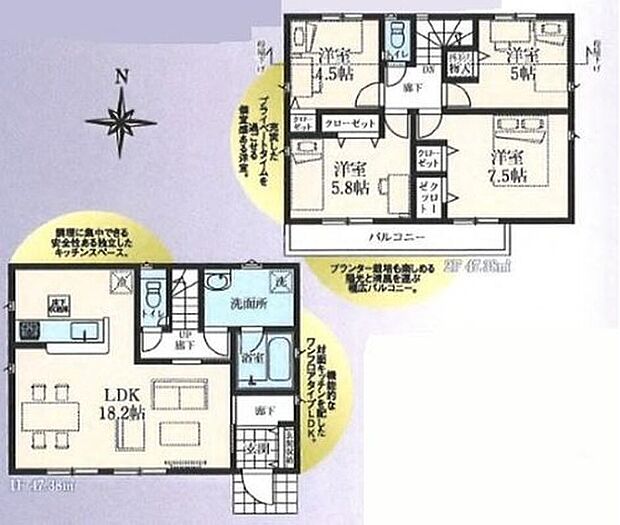 【4LDK】家族の様子がよくわかる「リビングスルー階段」の間取り☆家族が自然に集まる場所になりそうですね◎
2階には4部屋を配し、家族それぞれのプライベート空間もしっかり確保しました♪