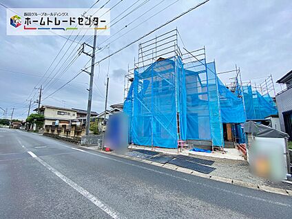 現地外観写真