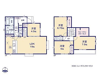 折り上げ天井採用の解放感あるLDKは広々【19帖】！キッチン横の「パントリー」が便利ですね☆2階にはゆったりサイズの「WIC」をご用意しました♪かさばりがちな冬物もスッキリ収納可能☆ 