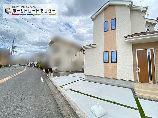 【前面道路含む現地写真】☆スーパー・コンビニ・ドラッグストア等のお買い物施設が近く、便利な住環境です◎小学校は徒歩10分！お子様も安心して通学出来ますね♪