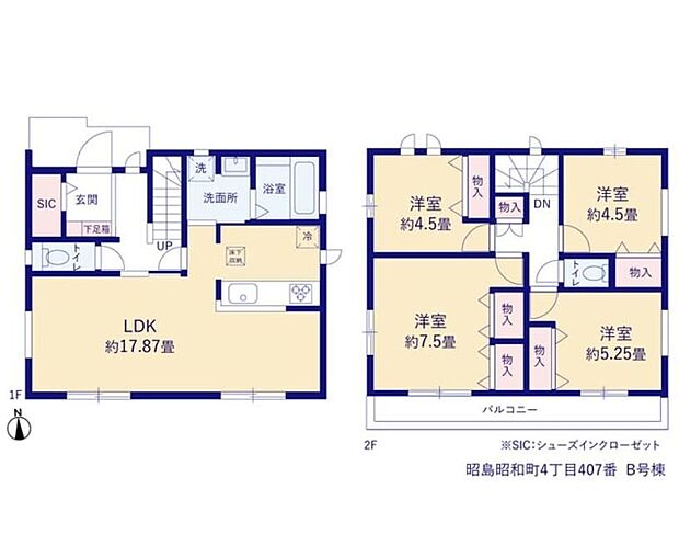 【4LDK】解放感ある「対面式システムキッチン」を採用したLDKは【17.87帖】！水廻りが集約され、「食洗機」が標準装備されているので家事効率が大変良好な間取りが魅力です♪「SIC」など収納も豊富です！！