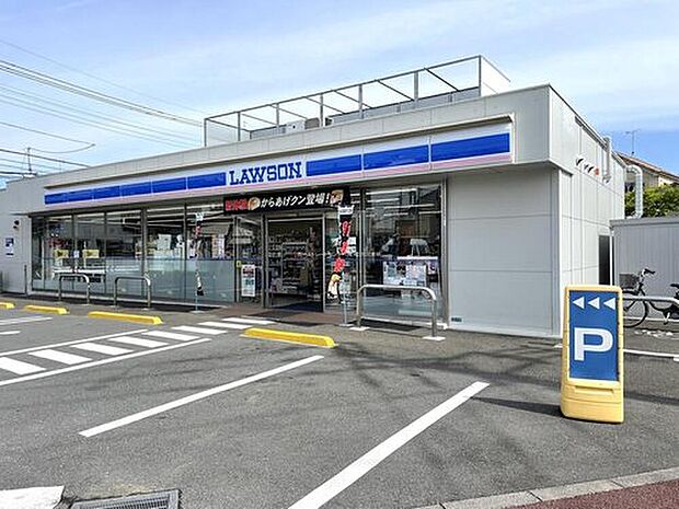 ローソン昭島緑町一丁目店(約450m)
