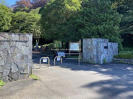 狭山公園 1000ｍ(徒歩13分/自転車4分)