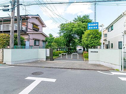 あきる野市立屋城小学校 1100m(徒歩14分)