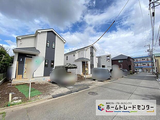 【現地外観写真】イオンモールも近く、スーパー・コンビニ・ドラッグストアまで徒歩圏内で毎日のお買い物に便利！
小・中学校も徒歩10分と、お子様も安心して通える距離です♪
