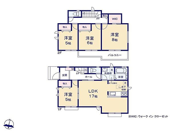 【4LDK】解放感ある対面式キッチン採用で、リビングに居るご家族との会話が弾みます☆「食洗機」設置済みで食後の家事がラクラク♪全室南向き＆収納完備でお部屋スッキリ快適！