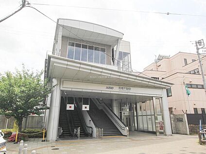 京王線「高幡不動」駅 1300m(徒歩17分/バスで7分・「町屋」バス停から徒歩4分)