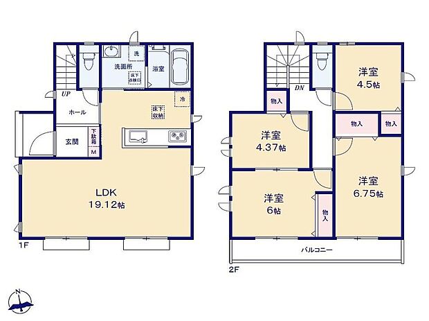 【4LDK】☆太陽光発電設備搭載☆大きな窓のあるリビングは、陽光あふれる明るい空間です。水回りが集約し家事の時短につながります!全室収納付きですっきりしたお住まいに◎