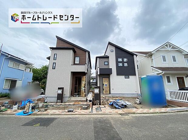 【前面道路含む現地写真】休日にご家族揃ってご見学はいかがでしょうか♪実際の現地を見てみると図面などではわからない、新たな発見もありますのでまずはお気軽にお問い合わせください♪