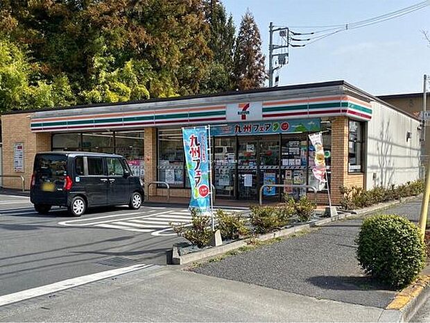 セブンイレブン青梅千ケ瀬6丁目店（約1,600m）