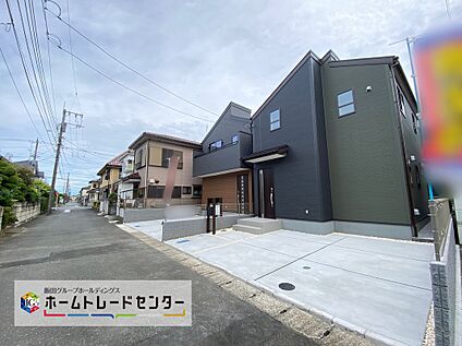 現地外観写真