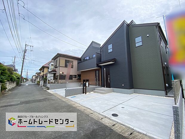 【現地外観写真】☆お住い探しの際は『すまいーだ』もご覧ください♪当社は飯田グループホールディングスの直営販売窓口です。飯田グループのお家は弊社にて検討下さいませ。アフターサポートまで一括して担当させて頂きます！！