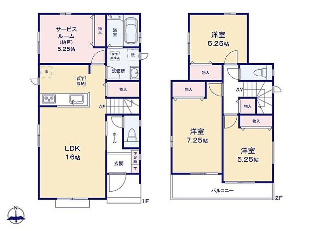 【3LDK+S】家族のコミュニケーション深まるリビングイン階段♪リビング収納は、掃除用具や、季節物の家電の収納にも便利です◎奥行のあるワイドバルコニーには、洗濯物もたっぷり干せますね♪