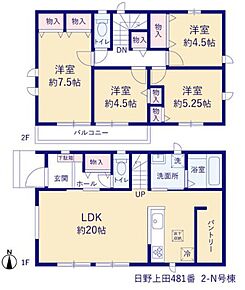 ひろびろ20帖のLDK♪水回り集中設計で家事効率もアップ◎
キッチン背面にパントリーを採用しました！食料品・調味料のストックもスッキリ片付きますね♪♪ 