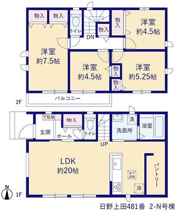 【4LDK】ひろびろ20帖のLDK♪水回り集中設計で家事効率もアップ◎
キッチン背面にパントリーを採用しました！食料品・調味料のストックもスッキリ片付きますね♪♪
