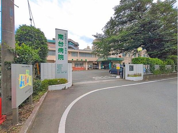 社会福祉法人黎明会南台病院(約1,400m)