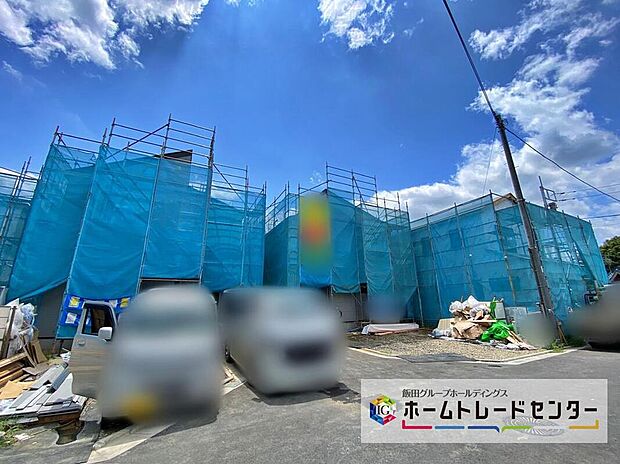 【現地外観写真】☆さまざまな設備や間取り、住み心地をぜひ現地でご確認ください♪当日の見学予約も承ります。お気軽にお問合せください。
