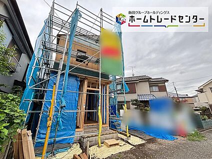 現地外観写真
