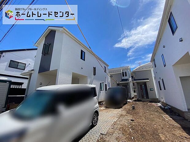 【現地外観写真】☆教育施設やお買い物施設が近く、便利な住環境です◎スーパーも徒歩圏内♪必要なものもすぐに買いに行ける距離です☆