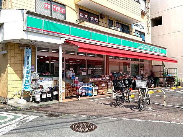 ローソンストア100武蔵村山学園店（約1,400m）