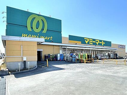 マミーマート 昭島中神店 2200ｍ(徒歩28分・自転車10分)