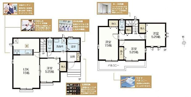 【4LDK】全居室南向き☆1階の居室は2WAY動線となっており、客間にもオススメです♪2階ホールには収納付きで、日用品や掃除用具の収納にも便利です◎