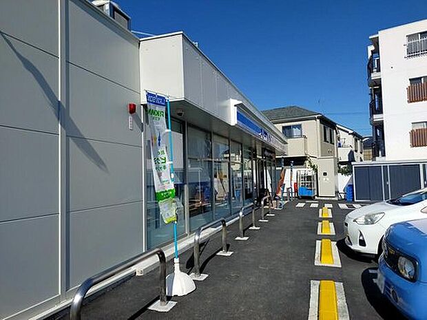 ローソン・スリーエフ小平上水本町一丁目店（約550m）