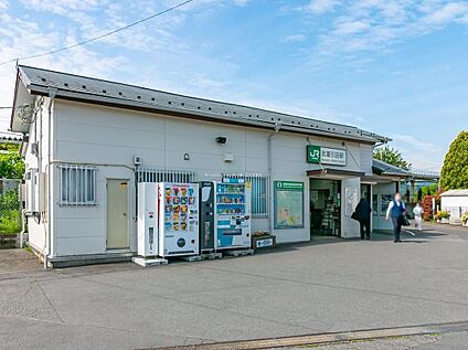JR五日市線「武蔵引田」駅 800m(徒歩10分)